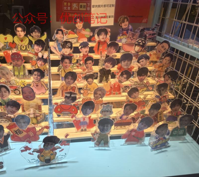 休息的时候去夜市上逛了…#情报-搞钱线报📢论坛-网创交流-优创圈